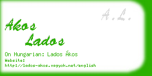 akos lados business card